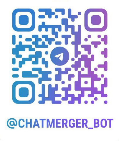 QR-код для запуска Telegram бота ChatMerger